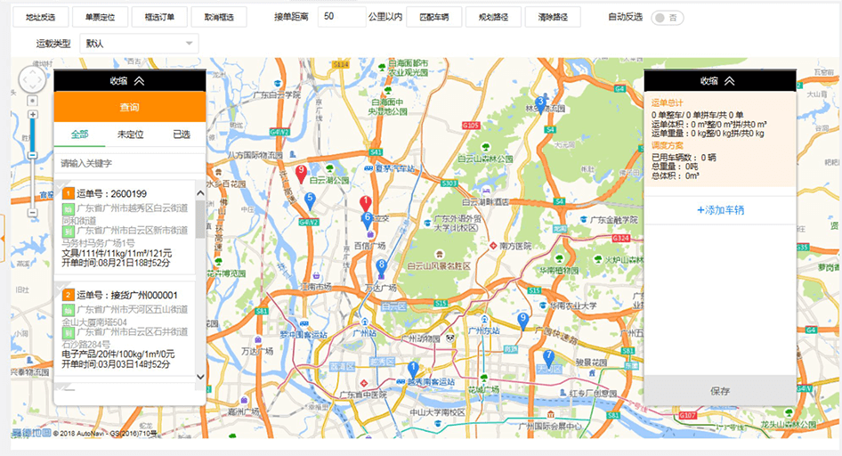 &#20048;&#31454;&#45;&#20048;&#31454;&#40;&#20013;&#22269;&#41;&#19968;&#31449;&#24335;&#26381;&#21153;&#23448;&#32593;