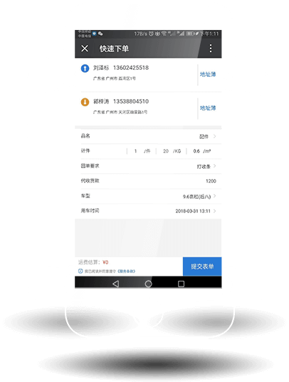 &#20048;&#31454;&#45;&#20048;&#31454;&#40;&#20013;&#22269;&#41;&#19968;&#31449;&#24335;&#26381;&#21153;&#23448;&#32593;